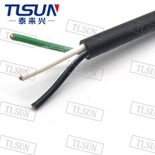 �����Դ�� SEOOW 3X16AWG  �o�uTPE����늾���|