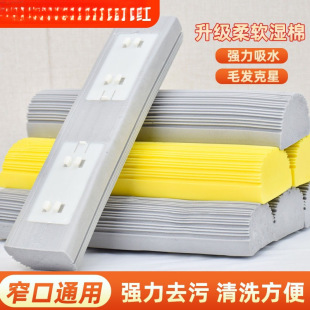 ���b�ղ��^����ʽ�z���ϰ��^ͨ������ˮ��Q�b�ϲ����d���^խ��