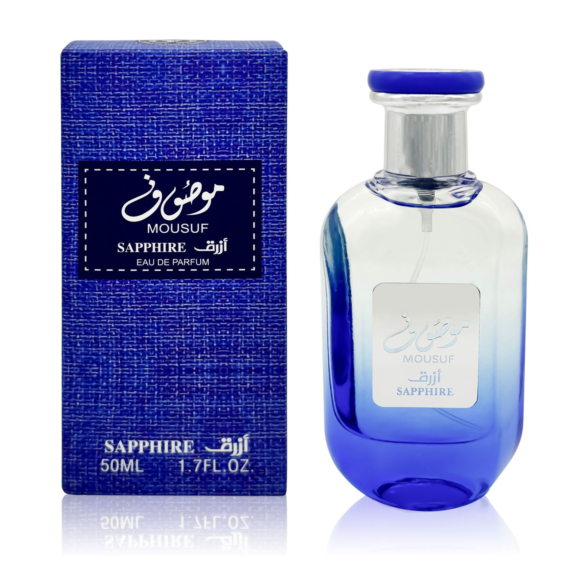 50ml fragancia de comercio exterior transfronterizo LQY50 - 4 fragancia de Oriente Medio perfumes árabes al por mayor