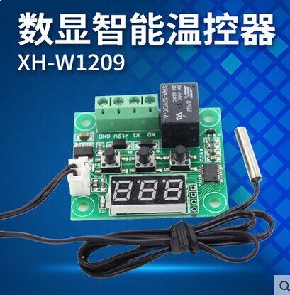 W1209 Digital Display Thermostat High-Precision Temperature Controller Temperature Control Switch Digital Temperature Control Board Relay