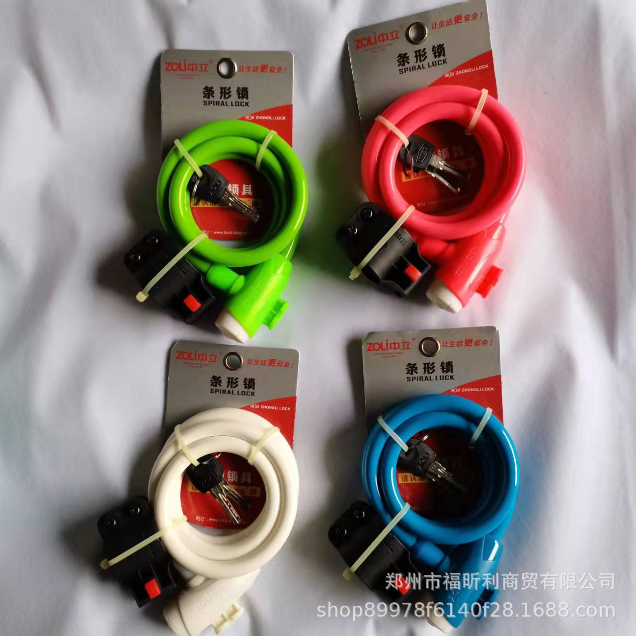 微信图片_20211107160905