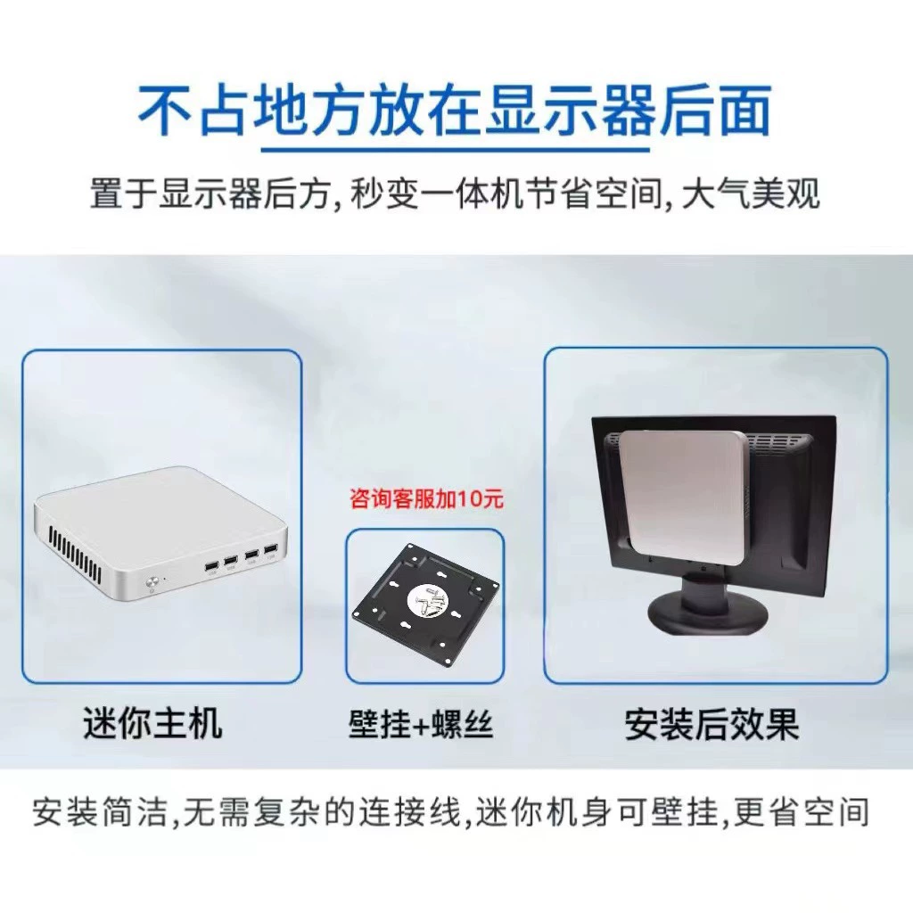 Мини-хост 4G одноразовый настольный HTPC переносной MINIPC домашний HD 4K фильм и ТВ офис мини-компьютер