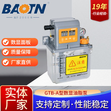 ���v3L�ݷeʽ늄���֬�������Ԅӝ���ϵ�y�X݆������ע�͙C�S�ͱ�