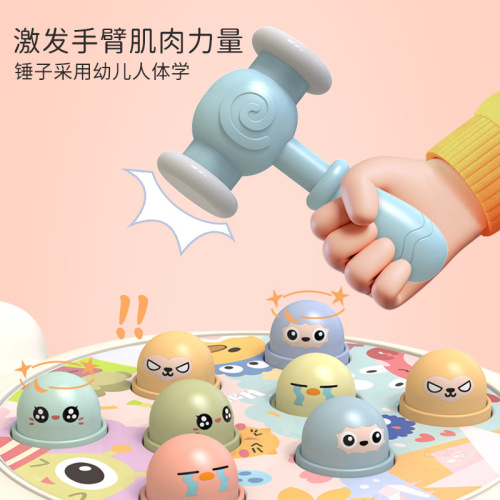 Whack-a-mole toy for young children educational puzzle 1 to 2 and a half years old baby girl 3 boy 0-1 year old baby early education knocking