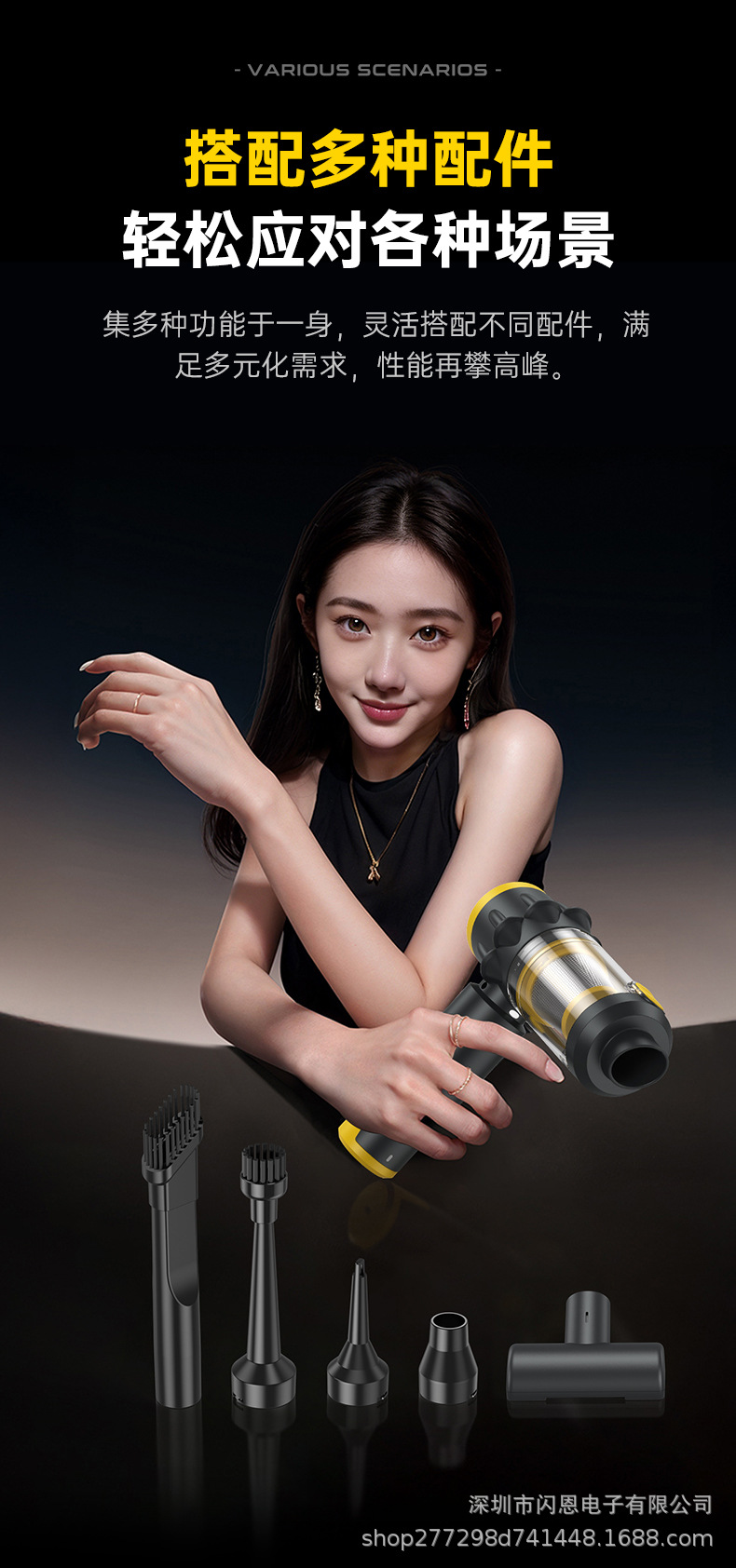 Car-mounted vacuum cleaner, cross-border brushless digital display, dust removal, inflation, blowing, suction, cordless vacuum cleaner with super strong suction power