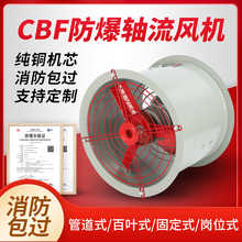 SLC380vICBF-300ܵ220VoL