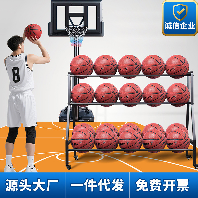 Large-Capacity Three-Point Shooting Training Basketball Cart Mobile Basketball Storage Rack Training Camp Detachable Ball Rack