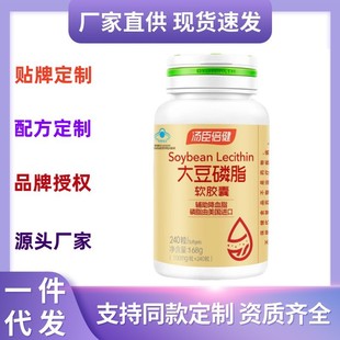 ����ͬ���ð��ɽ��Ⱥ�Ͼ�ͬ�����~��ܛ�z���������o����Ѫ֬