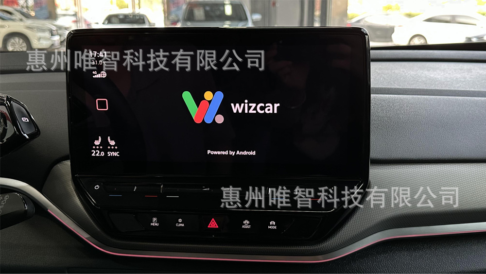 WIZCAR M3 Pro for Volkswagen new energy Volkswagen VW iD3 iD4 iD6 iD5 iD7