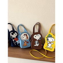 ʷŬȱy֙CϵɐۿͨμᷫӡͯбС