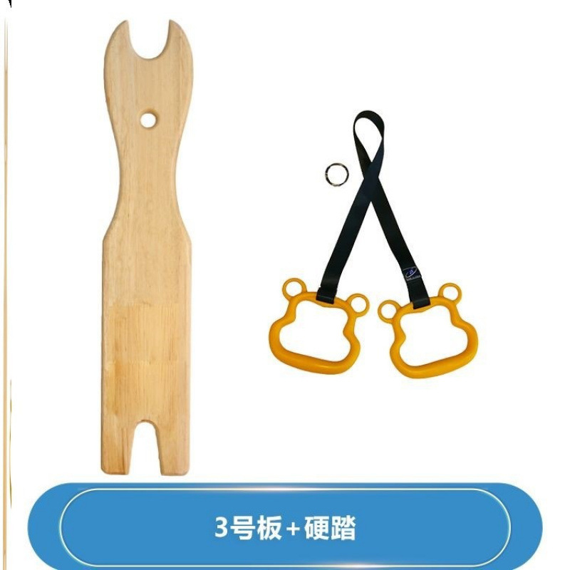 共享单车儿童座椅自行车前置可折叠小孩遛娃神器坐板带娃默认严选|undefined