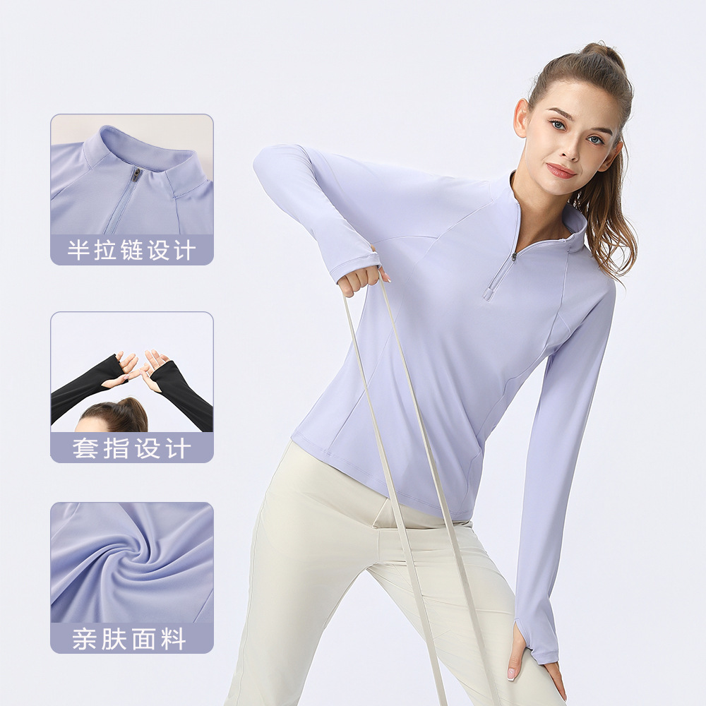 lulu camisa deportiva de yoga, cuello de mujer, delgado, medio cremallera, mangas largas desnudas, secado rápido, ropa de ejercicio al aire libre