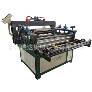 Уƽ0.5-2mm���P� ���䓼���C����7��늄����ϼ�Һ��늄����x