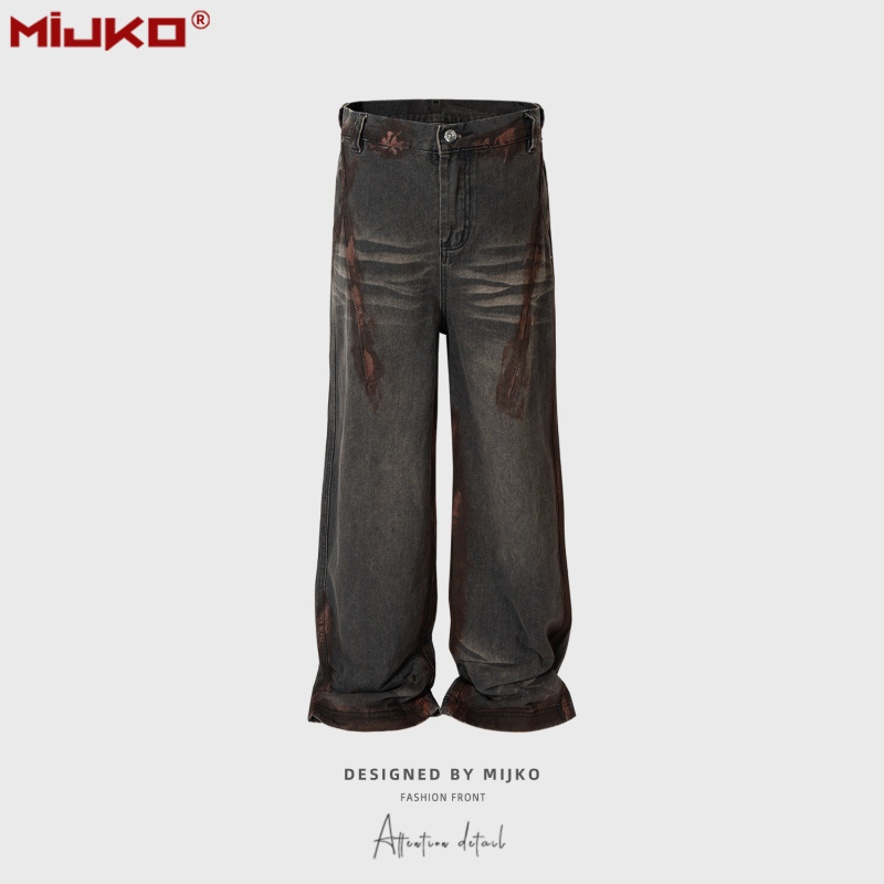 MIJKO Men's Wear Women's High Street Imitation Copper Rust Texture Design Pants Men's and Women's Washed Old Straight Jeans MIJKO Men's Wear Women's High Street Imitation Copper Rust Texture Design Pants Men's and Women's Washed Old Straight Jeans