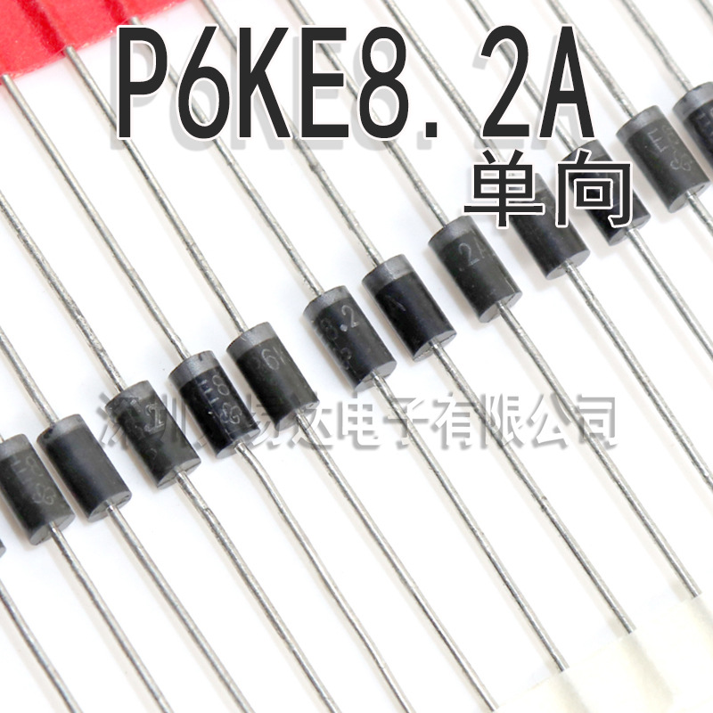 P6KE8.2A 单向 瞬变二极管