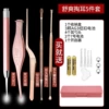 Golden ear picking, set, pink gold, 5 pieces