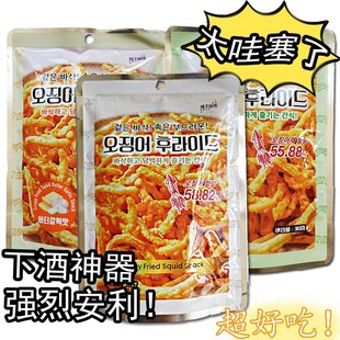 ���l���aơ�ƺô�W�t������۾S��������ը���~�z30g/��һ��40��