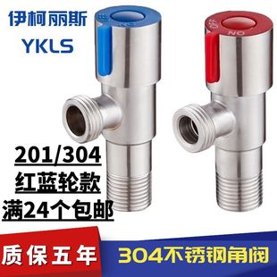 �S�����l304���P䓽��y�RͰ��ˮ��ֹˮ�yһ�M�p�������������y