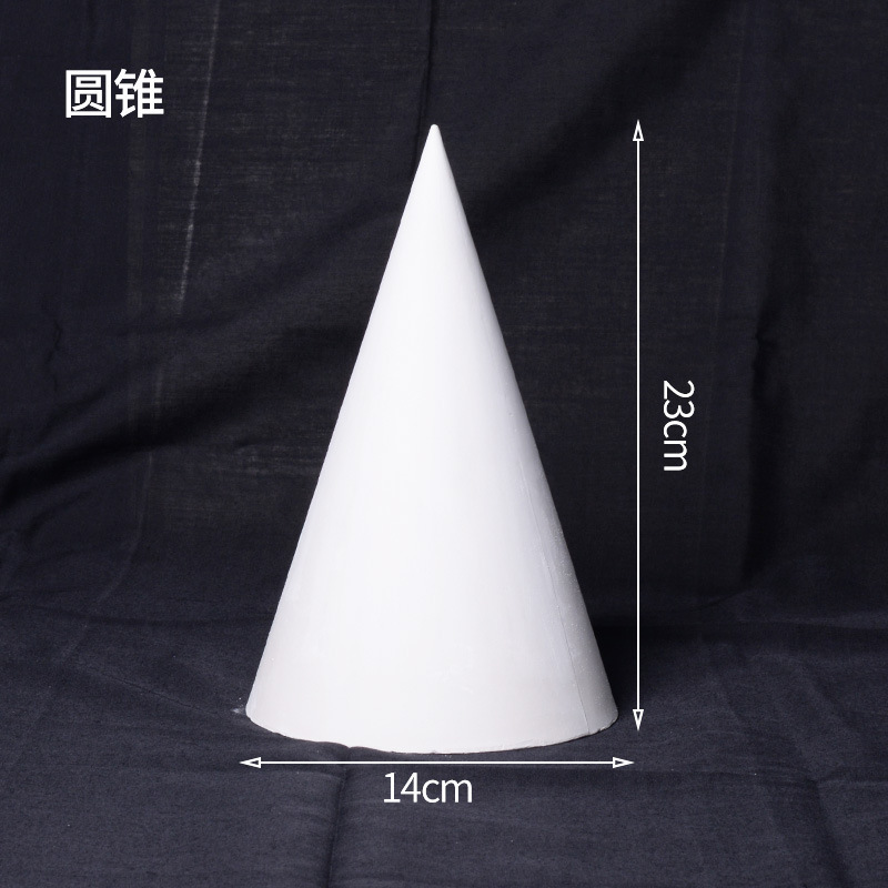 単一の幾何学的形状の美術石膏教材、スケッチ、静物画、幾何学的形状、球体モデル、絵画石膏像|undefined