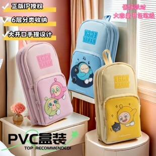 �¿����͵����Ɍ������ڙ��W�������������օ^�ռ{��ˮ�����P��