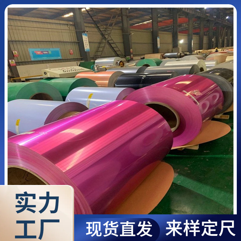 木纹印花铝卷 UV打印铝板 氟碳铝镁锰彩涂板 专业屋面瓦厂家优惠