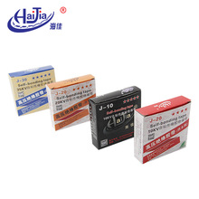 J-20߉10-35KVˮˮ^zzճ늹z