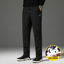 冬季羽绒裤男士定制冬加厚保暖男士防寒加厚高端白鸭绒运动裤外穿