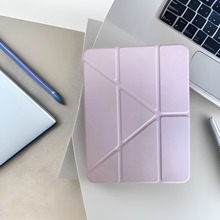 适用iPad壳保护Y折平板保护壳防弯Air7皮套Pro11防摔Iipad保护套