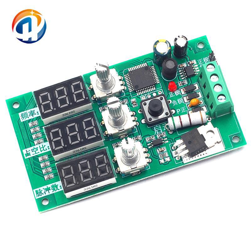 PWM 调光调速模块 频率占空比 脉冲个数可调 方波矩形波 步进电机
