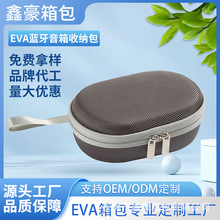 ���Ɵo���{�������JBLCLIP4�����ռ{������Ӳ����푱��o�з�ˮ