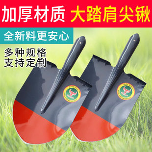 Customized Pointed Shovel Thickeneded Large Manganese Steel Quenched Shovel Gardening Planting Digging Agricultural Round Head Shovel