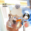 Cartoon plastic children's doll, street handheld shoulder bag for elementary school students, teapot, new collection, custom made