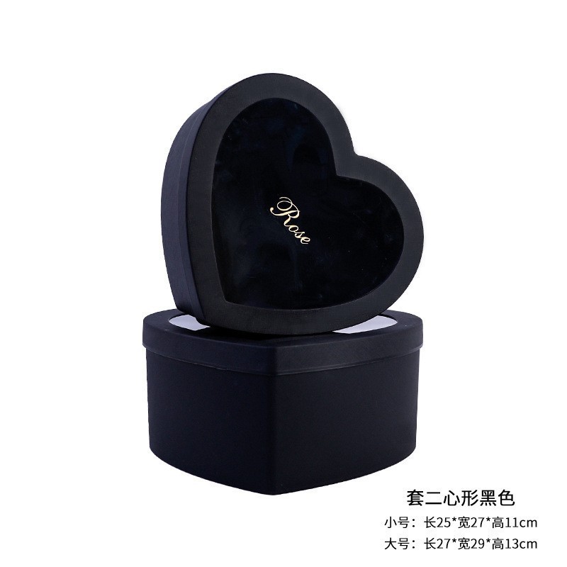 검은 색 (2 개의 크리스탈 하트 상자 세트) 플라스틱 1 크고 작은 1; 그림과 같이