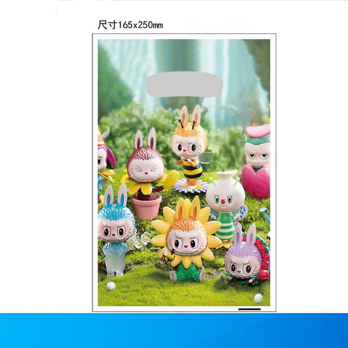 Labbub Ready Stock Children's Birthday Party Gift Bags Return Gift Bags Festival Party Supplies Candy Bags Shimmer Bags