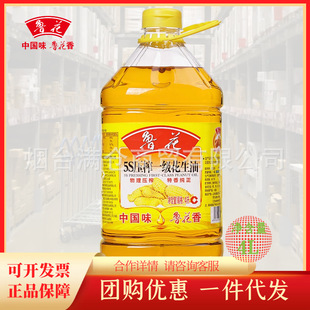 ����5S��եһ��������4L  ���퉺ե���㼃������Ͱ�b������4L