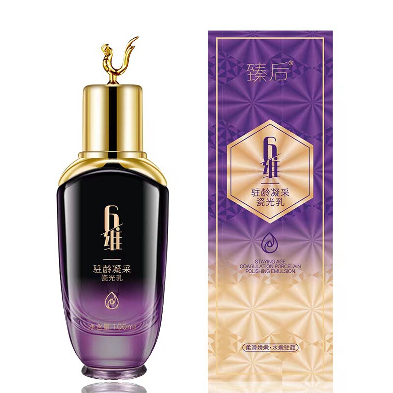 Zhenxiu Age Condensation Porcelain Light Skin Care Set Moisturizing Water Emulsion Facial Cleanser Cream Bb Eye Cream Gift Box