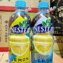 ���l����M�ڸ۰���ͱ��O���ʲ�����ļ��Ʒ 480ml24ƿһ��