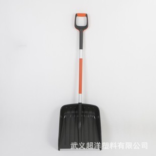 Factory wholesale large high quality durable aluminum snow shovel snow shovel PP plastic snow shovel snow removal tool
