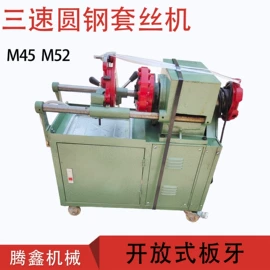 其他行业专用;其他五金工具;其他工程机械