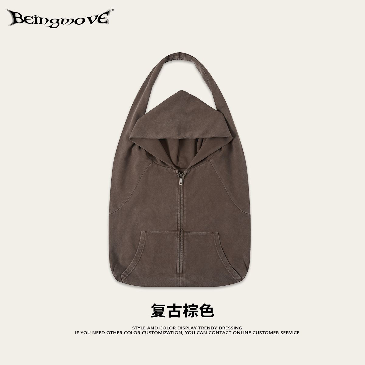 Calle secada| Boxy retro retro manga corta doble cintura cabeza callejera hacer viejos pantalones cortos de trabajo de viento con capuchón bolso