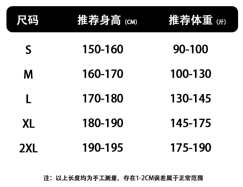长图_09(1).jpg