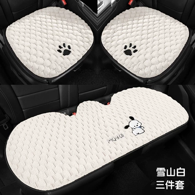 Car Seat Cushion, Car Seat Wool pad - plush-cushion-pacha-dog-bubble-velvet-3-piece-set-white