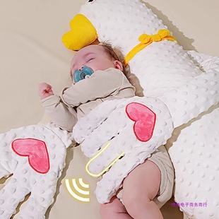 White Goose Baby Exhaust Pillow to Coax Baby to Soothe Palm Baby to Lie and Sleep to Prevent Flatulence in February