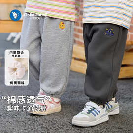 2026新款婴儿衣服休闲长裤子秋装春秋儿童男童女童宝宝运动裤秋季