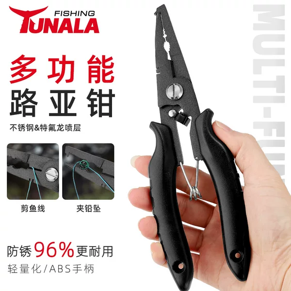New in stock anti-rust push handle double opening fish controller fish clip large object does not run fish fishing tools wholesale