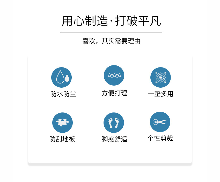 详情页_02.jpg