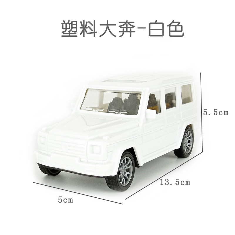 Car cake decoration accessory plastic large Benz off-road car model children baking decoration toy car cross-border exclusive supply