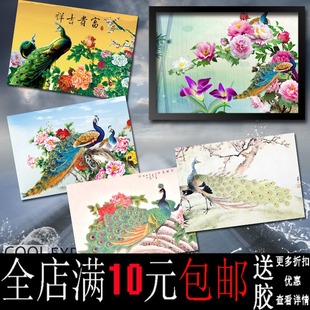 Free shipping Chinese painting Peacock calligraphy and painting poster study Company tea house living room decorative painting photo frame wall painting framed painting hanging