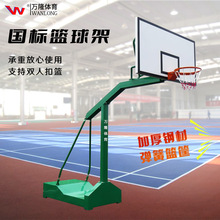 ���˻@��܌WУ���˱�ِ���Ì��I��׼���Ƅӻ@�܌��I��