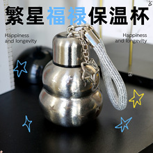 bociyaⁱ����ر�Ů2025�¿�С�ɺ��J���W����ͯˮ���������㱭��